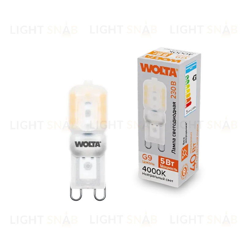 Светодиодная лампа WOLTA 5Вт 4000K G9 матовая WSTD-JCD-5W4KG9-P WSTD-JCD-5W4KG9-P