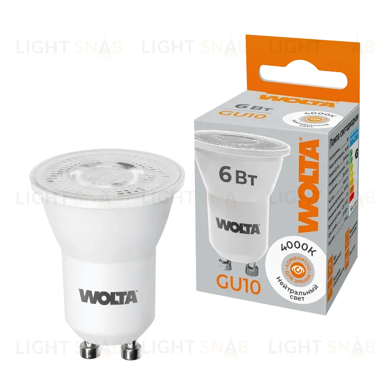 Светодиодная лампа WOLTA MR11 6Вт 4000K матовая WSTD-JCDR-MR11-6W4KGU10-L WSTD-JCDR-MR11-6W4KGU10-L