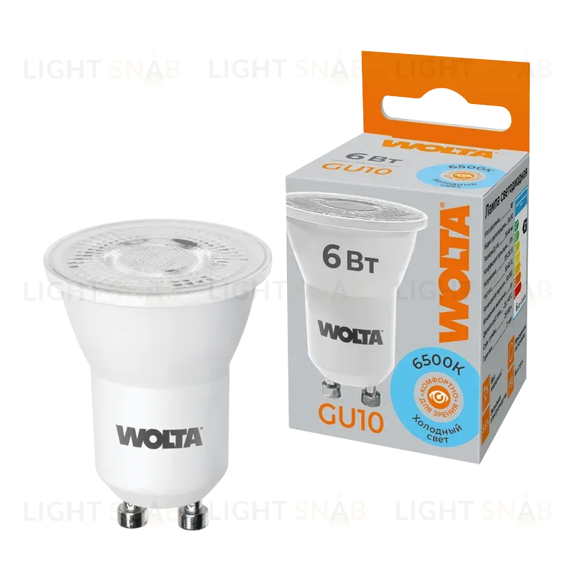 Светодиодная лампа WOLTA MR11 6Вт 6500K матовая WSTD-JCDR-MR11-6W6KGU10-L WSTD-JCDR-MR11-6W6KGU10-L