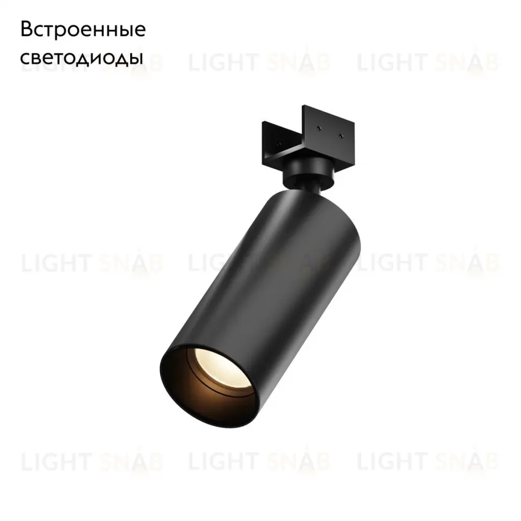 Уличный трековый светильник Maytoni Focus O-TR01-1-S-16WB3K O-TR01-1-S-16WB3K