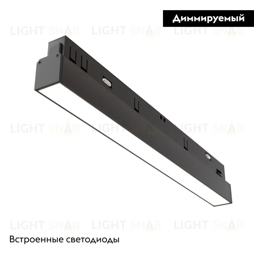 Трековый магнитный светильник Maytoni Basis TR030-4-12WTW-DD2-B TR030-4-12WTW-DD2-B