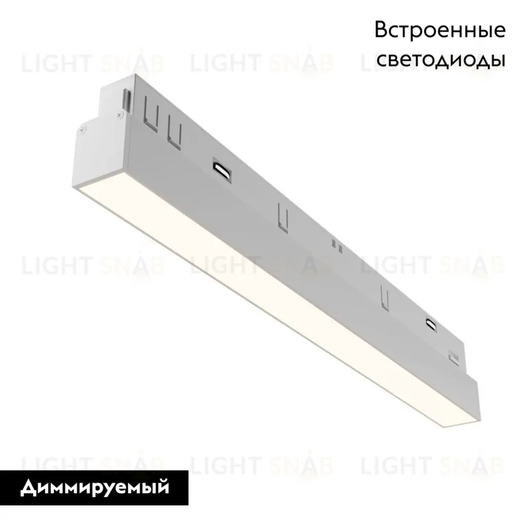 Трековый магнитный светильник Maytoni Basis TR030-4-12WTW-DD2-W TR030-4-12WTW-DD2-W