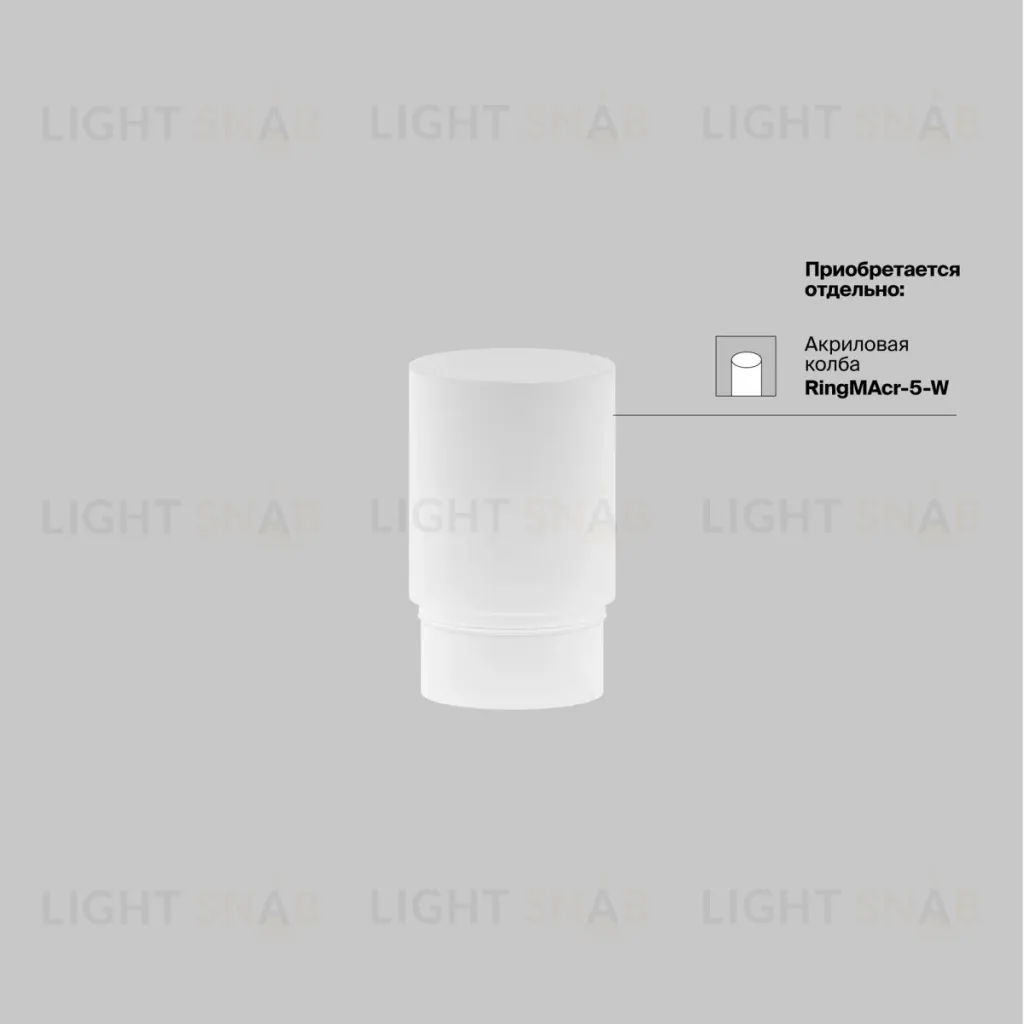 Трековый магнитный светильник Maytoni Focus LED TR032-4-5WTW-M-DSZ-B TR032-4-5WTW-M-DSZ-B