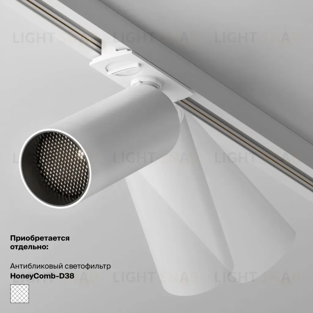 Трековый магнитный светильник Maytoni Focus LED TR032-4-5WTW-M-DSZ-W TR032-4-5WTW-M-DSZ-W