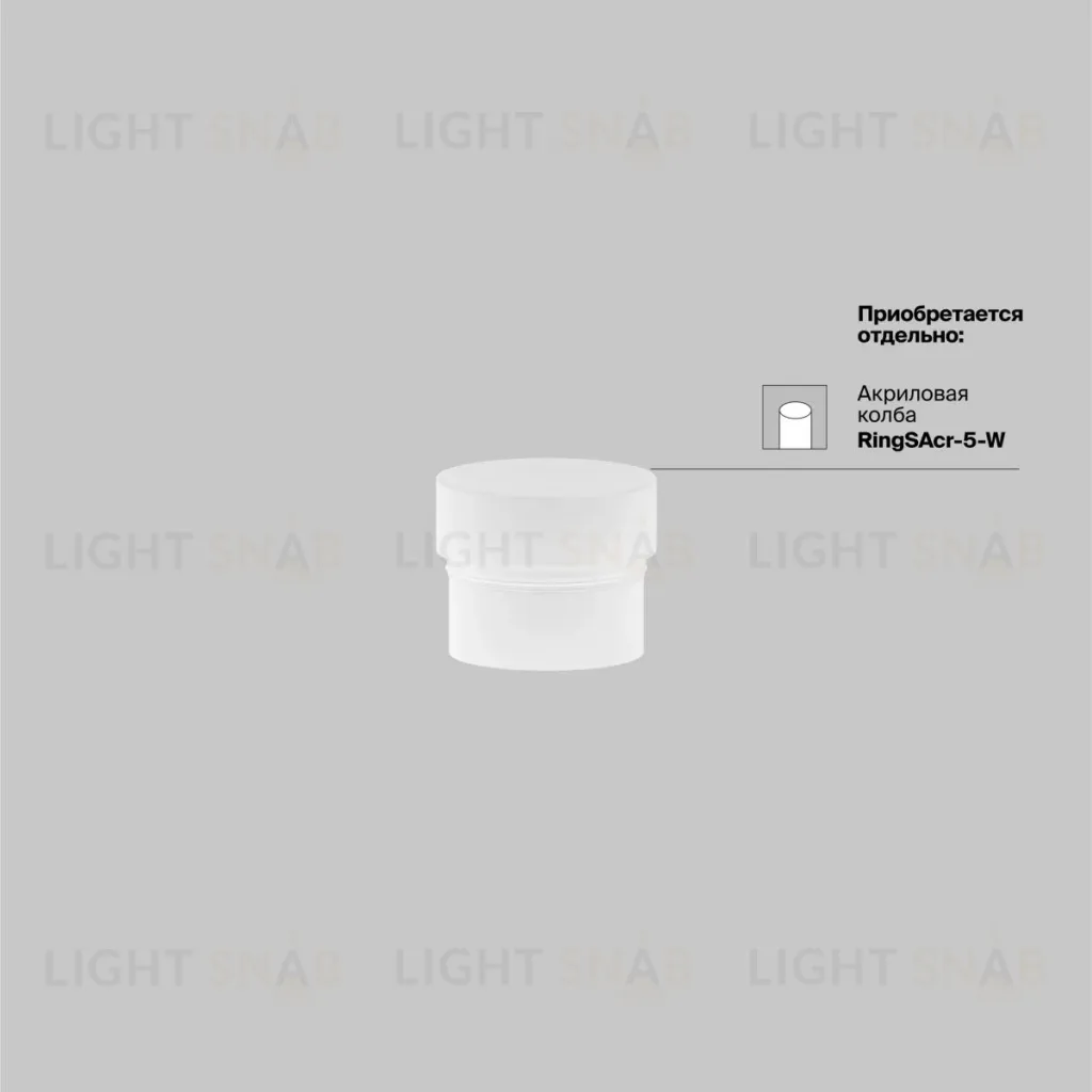 Трековый магнитный светильник Maytoni Focus LED TR032-4-5WTW-M-DSZ-W TR032-4-5WTW-M-DSZ-W