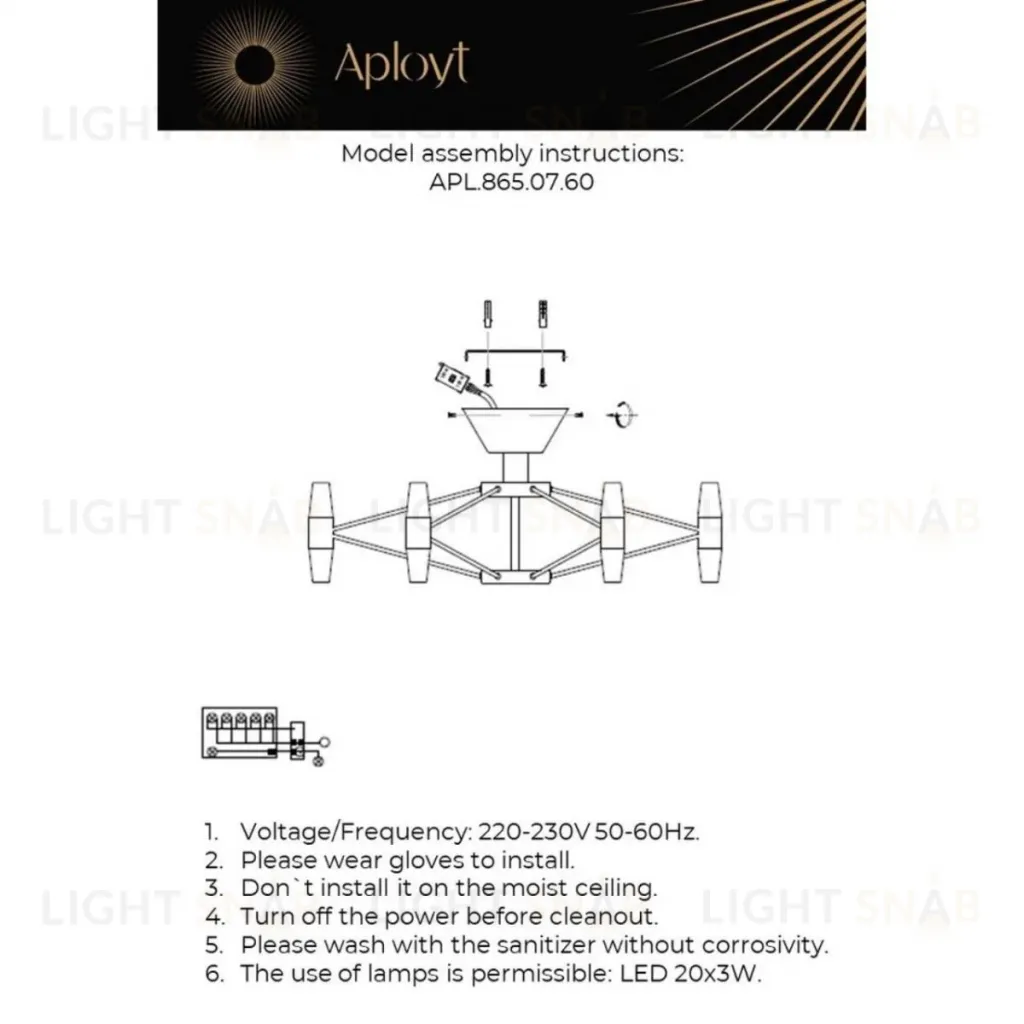 Потолочная люстра Aployt Bernadet APL.865.07.60 APL.865.07.60
