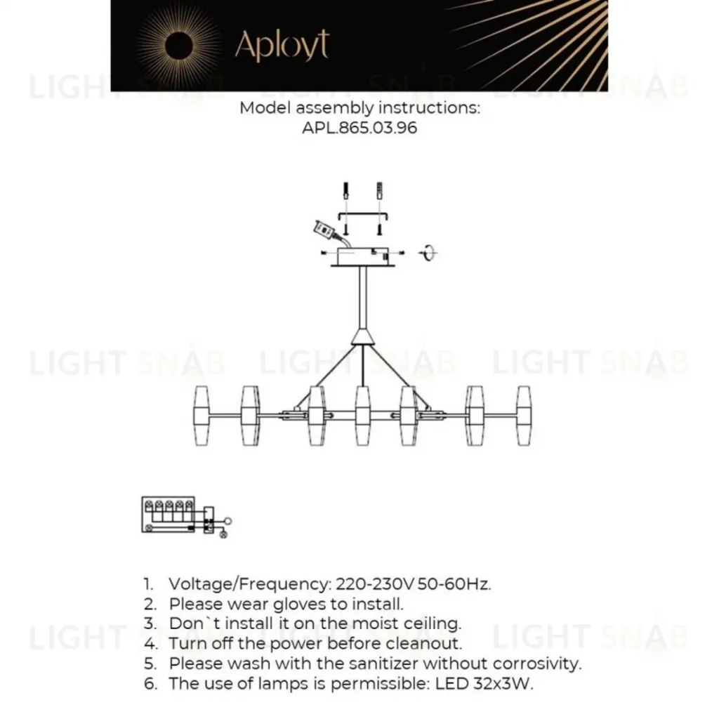 Подвесная люстра Aployt Bernadet APL.865.03.96 APL.865.03.96