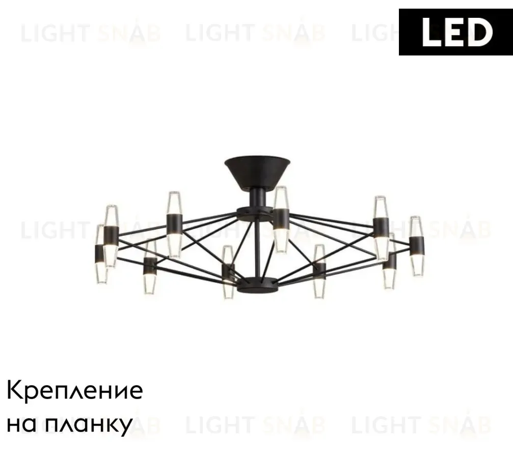 Потолочная люстра Aployt Bernadet APL.865.07.60 APL.865.07.60