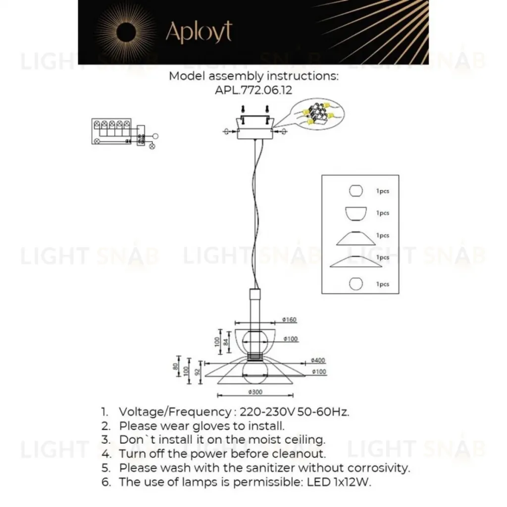 Подвесной светильник Aployt Daga APL.772.06.12 APL.772.06.12