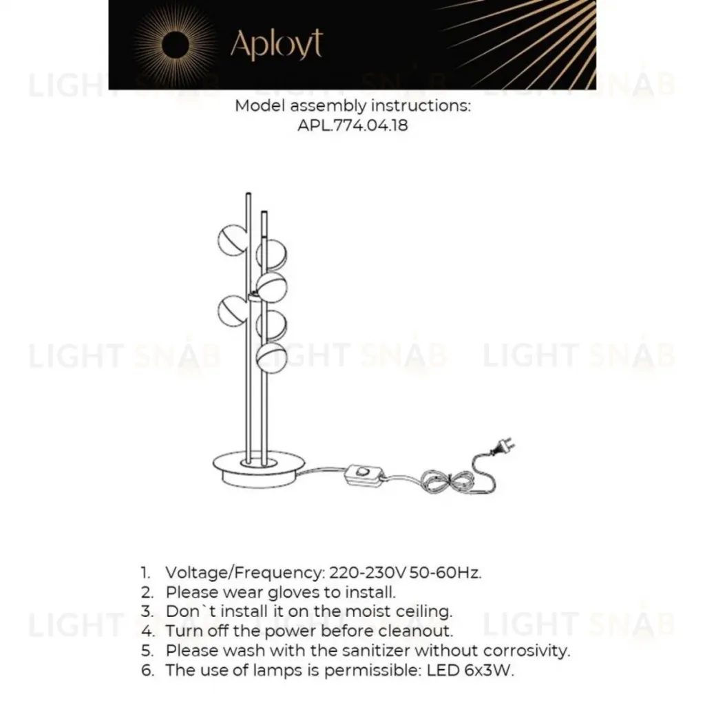 Настольная лампа Aployt Delfin APL.774.04.18 APL.774.04.18