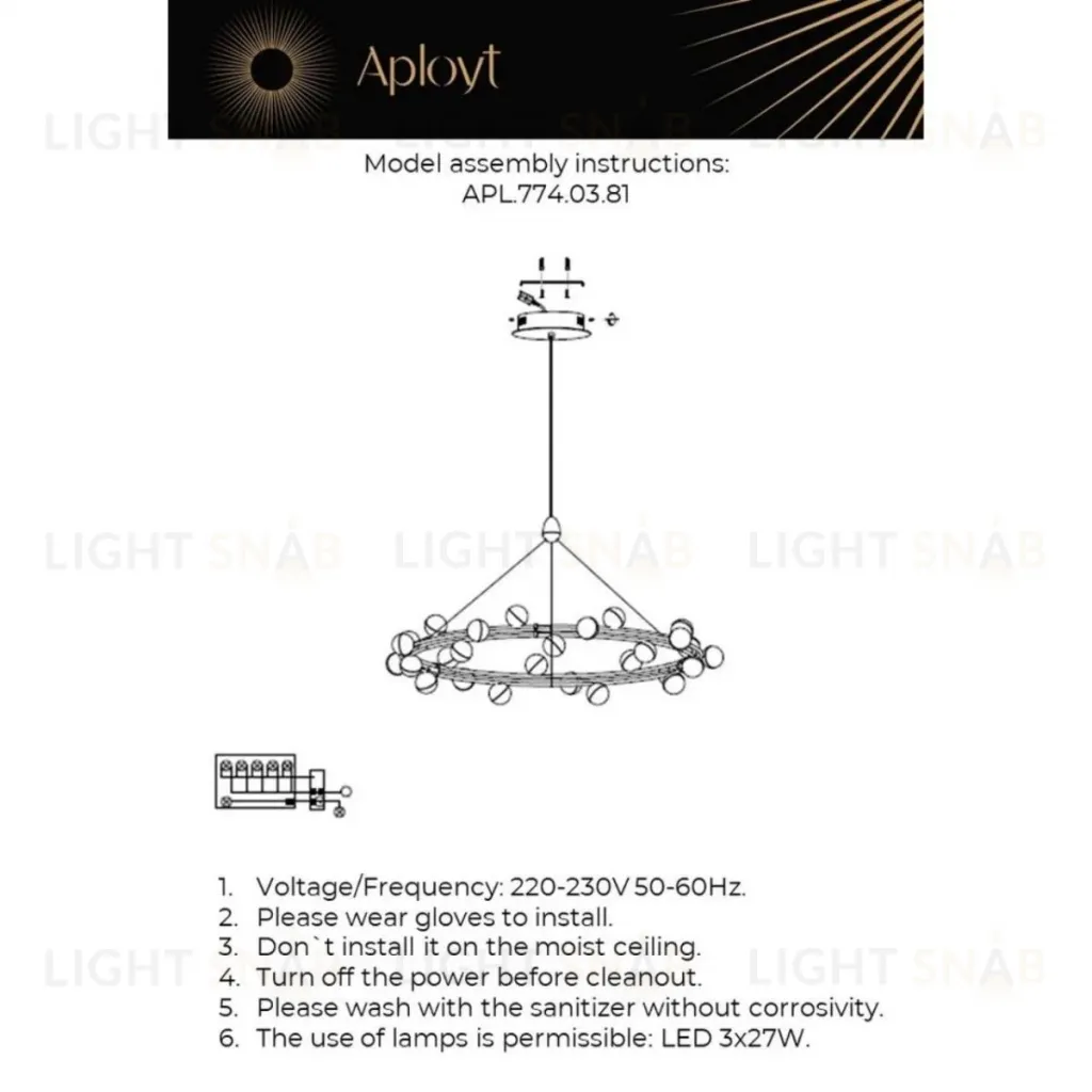 Подвесная люстра Aployt Delfin APL.774.03.81 APL.774.03.81