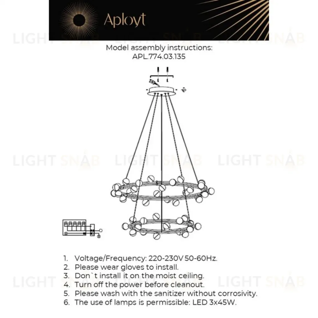 Подвесная люстра Aployt Delfin APL.774.03.135 APL.774.03.135