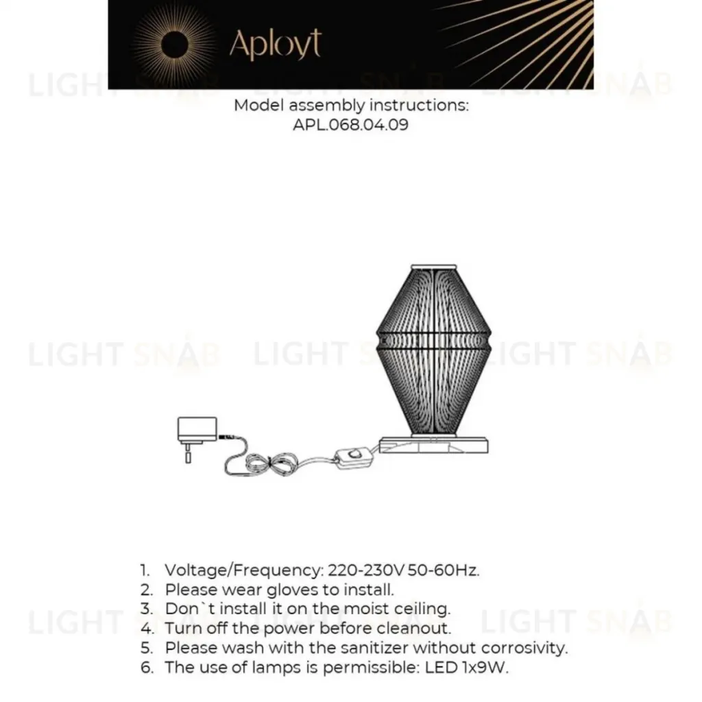 Настольная лампа Aployt Dzhakket APL.068.04.09 APL.068.04.09