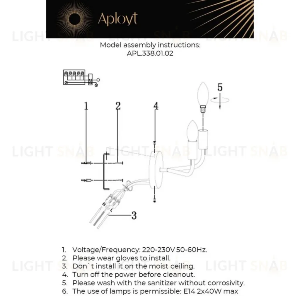 Бра Aployt Evlalia APL.338.01.02 APL.338.01.02