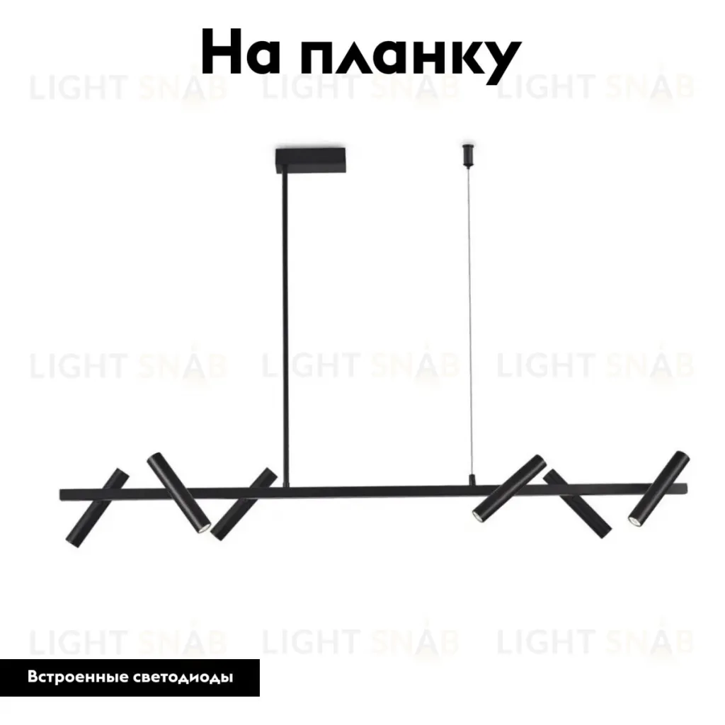 Подвесная люстра Aployt Honor APL.067.03.30 APL.067.03.30