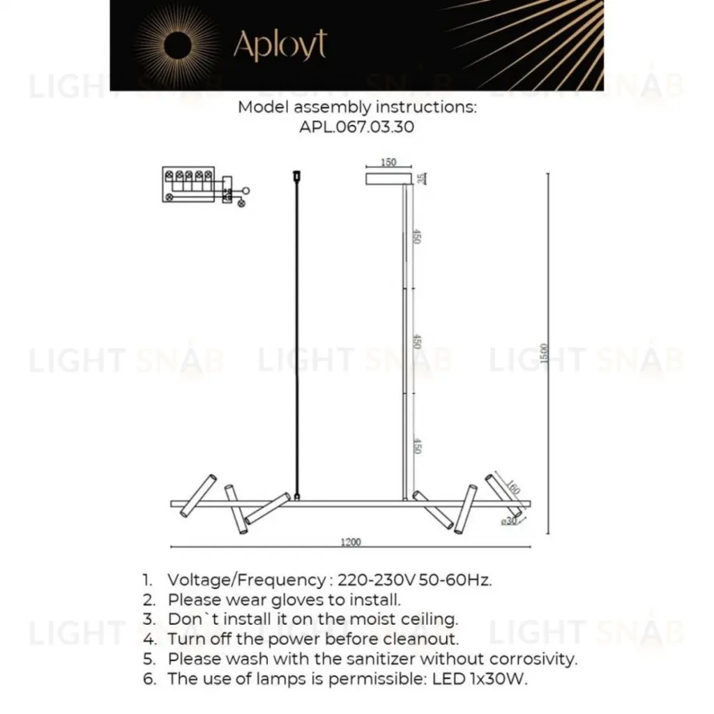 Подвесная люстра Aployt Honor APL.067.03.30 APL.067.03.30