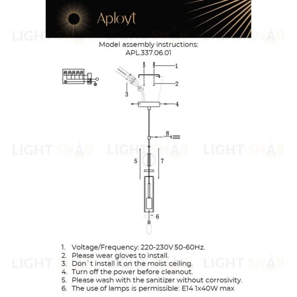 Подвесной светильник Aployt Izidora APL.337.06.01 APL.337.06.01