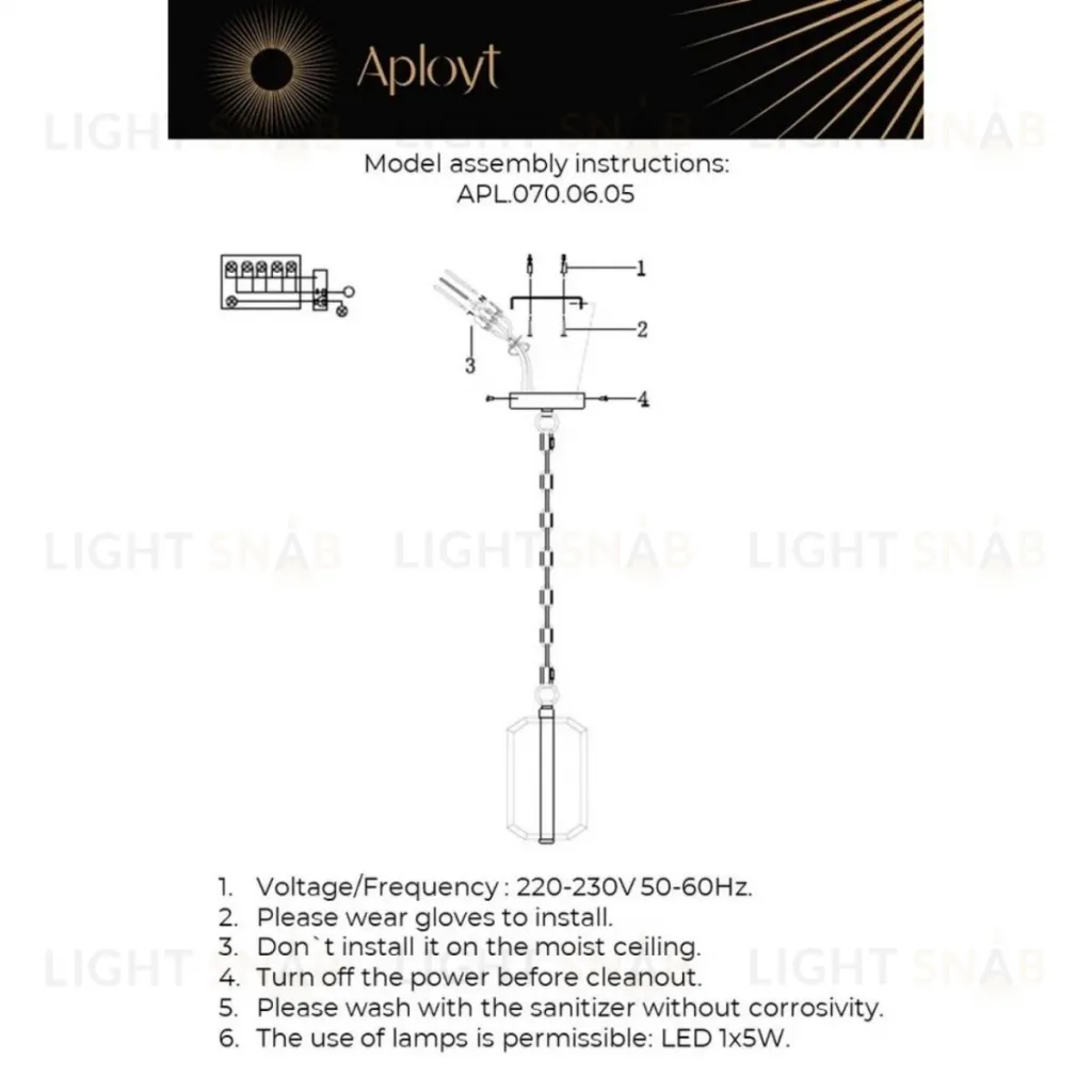 Подвесной светильник Aployt Lakres APL.070.06.05 APL.070.06.05