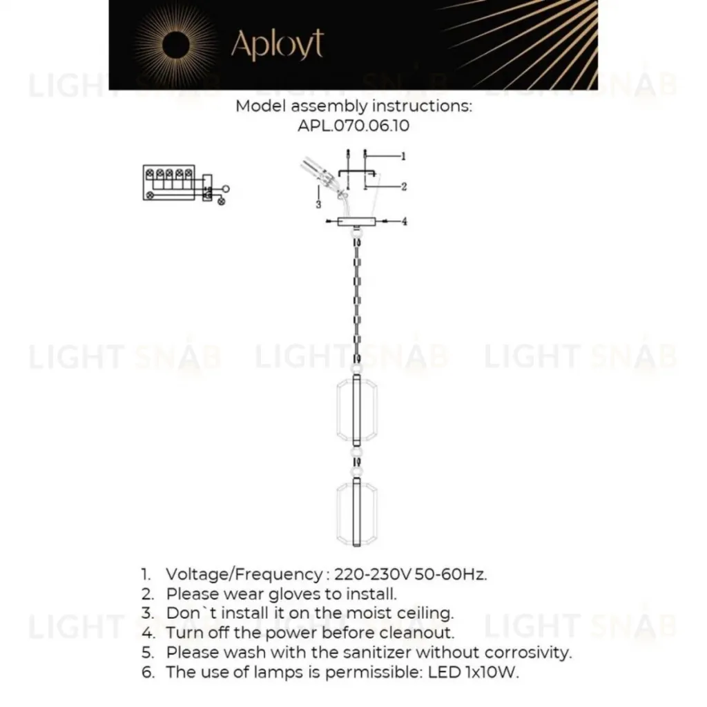 Подвесной светильник Aployt Lakres APL.070.06.10 APL.070.06.10