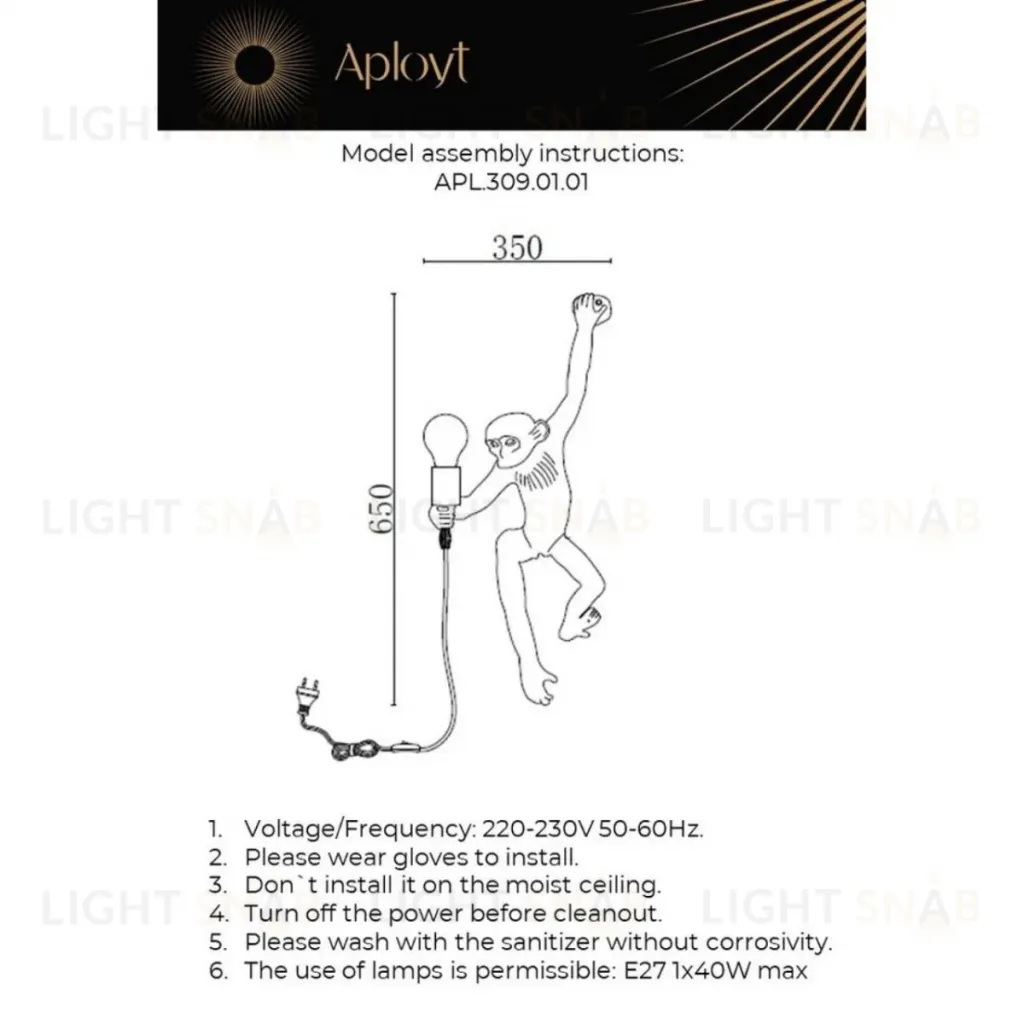 Настенный светильник Aployt Magali APL.309.01.01 APL.309.01.01