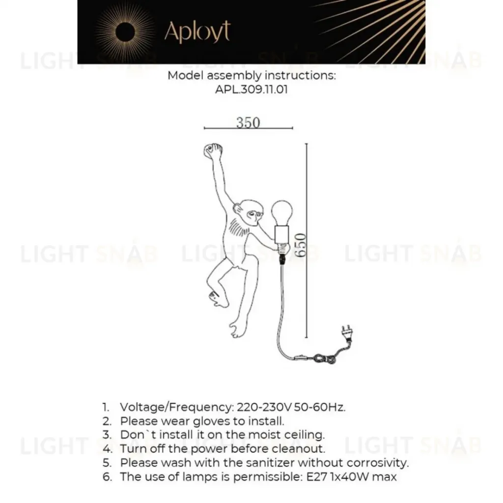Настенный светильник Aployt Magali APL.309.11.01 APL.309.11.01