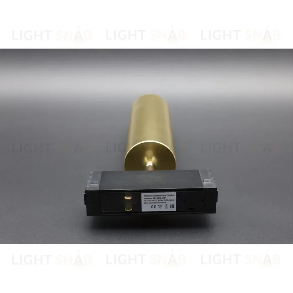 Трековый магнитный светильник Aployt Magnetic track 220 APL.0210.10.01 APL.0210.10.01