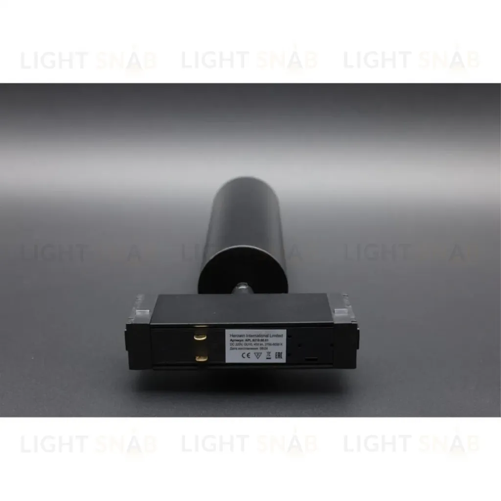 Трековый магнитный светильник Aployt Magnetic track 220 APL.0210.00.01 APL.0210.00.01