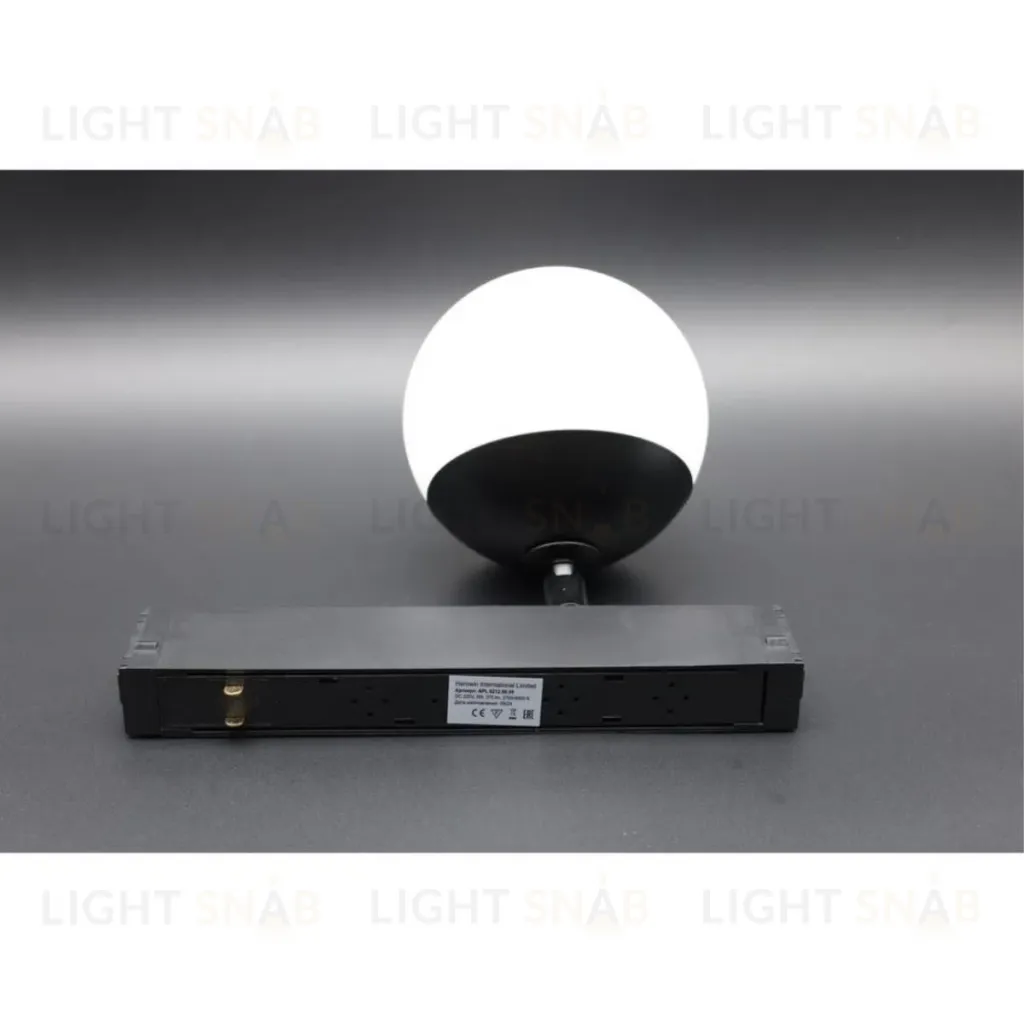 Трековый магнитный светильник Aployt Magnetic track 220 APL.0212.00.05 APL.0212.00.05
