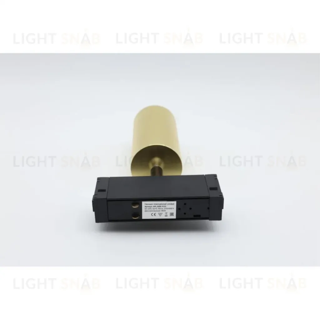 Трековый магнитный светильник Aployt Magnetic track 220 APL.0209.10.01 APL.0209.10.01