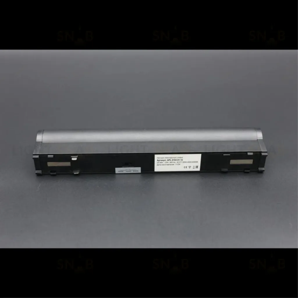 Трековый магнитный светильник Aployt Magnetic track 48 APL.0102.01.12 APL.0102.01.12
