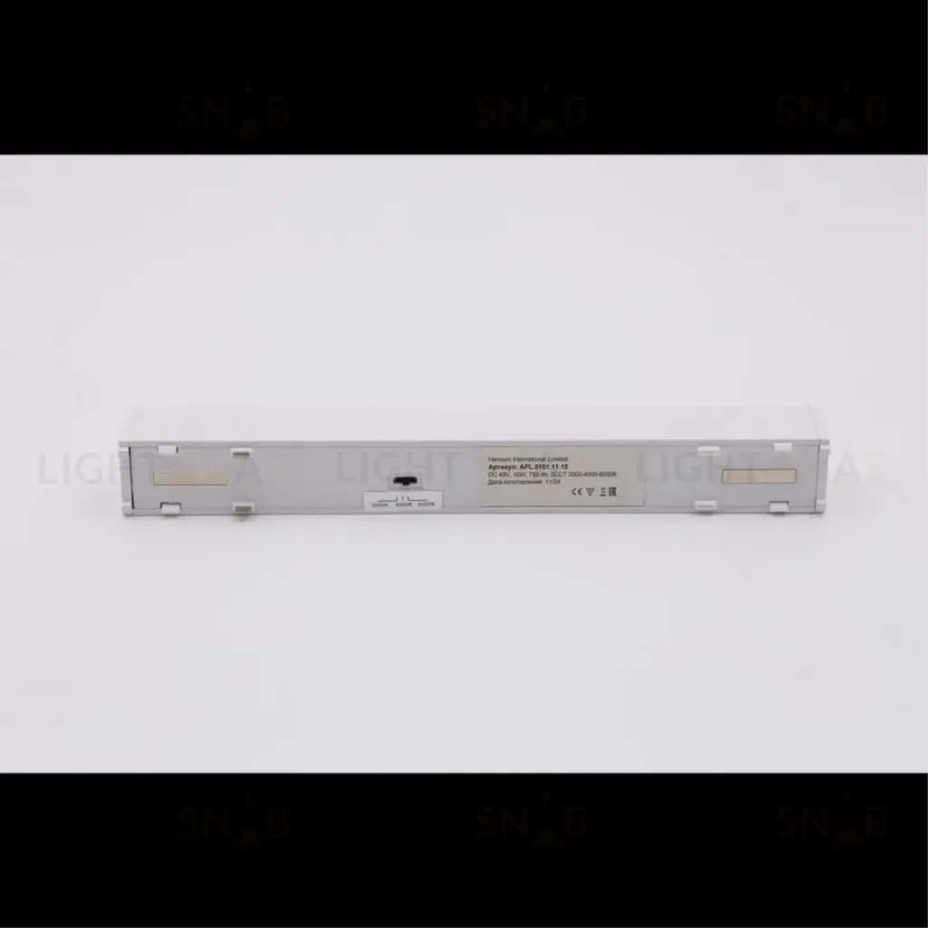 Трековый магнитный светильник Aployt Magnetic track 48 APL.0101.11.10 APL.0101.11.10