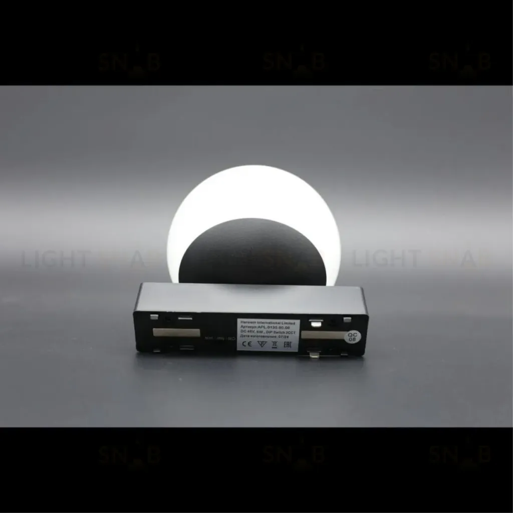 Трековый магнитный светильник Aployt Magnetic track 48 APL.0130.00.06 APL.0130.00.06