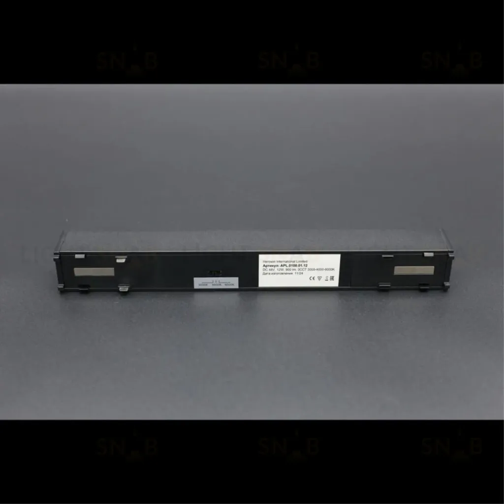 Трековый магнитный светильник Aployt Magnetic track 48 APL.0100.01.12 APL.0100.01.12