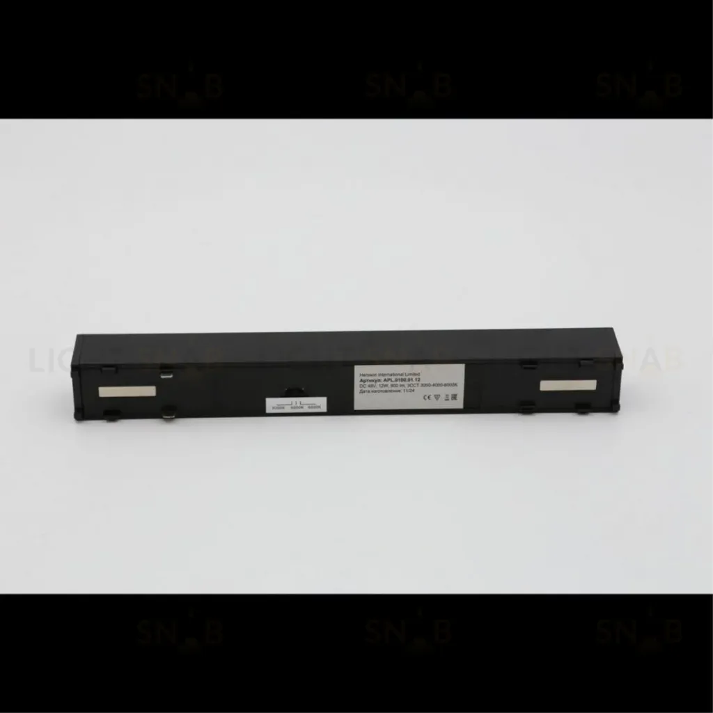 Трековый магнитный светильник Aployt Magnetic track 48 APL.0100.01.12 APL.0100.01.12