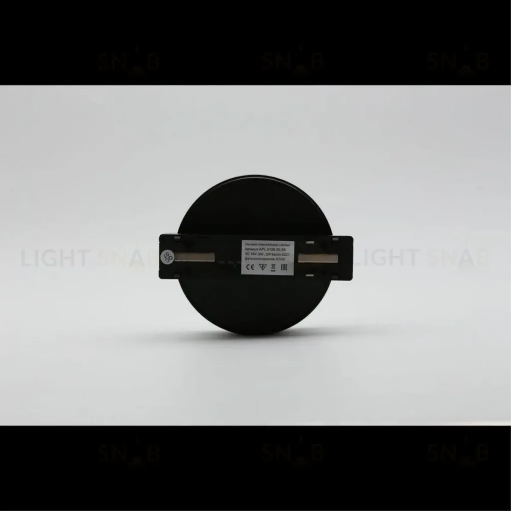 Трековый магнитный светильник Aployt Magnetic track 48 APL.0128.00.09 APL.0128.00.09