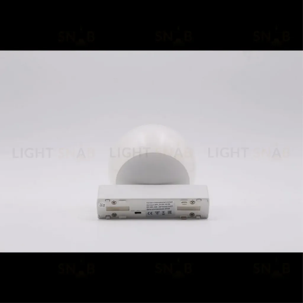 Трековый магнитный светильник Aployt Magnetic track 48 APL.0130.10.06 APL.0130.10.06
