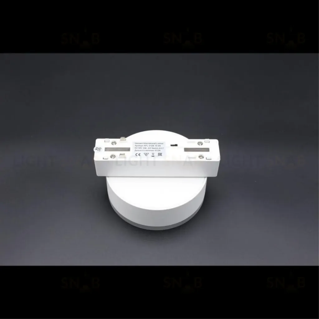 Трековый магнитный светильник Aployt Magnetic track 48 APL.0128.10.09 APL.0128.10.09
