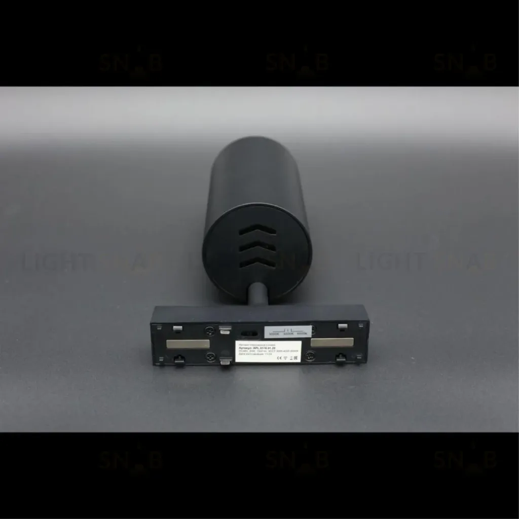 Трековый магнитный светильник Aployt Magnetic track 48 APL.0116.01.20 APL.0116.01.20