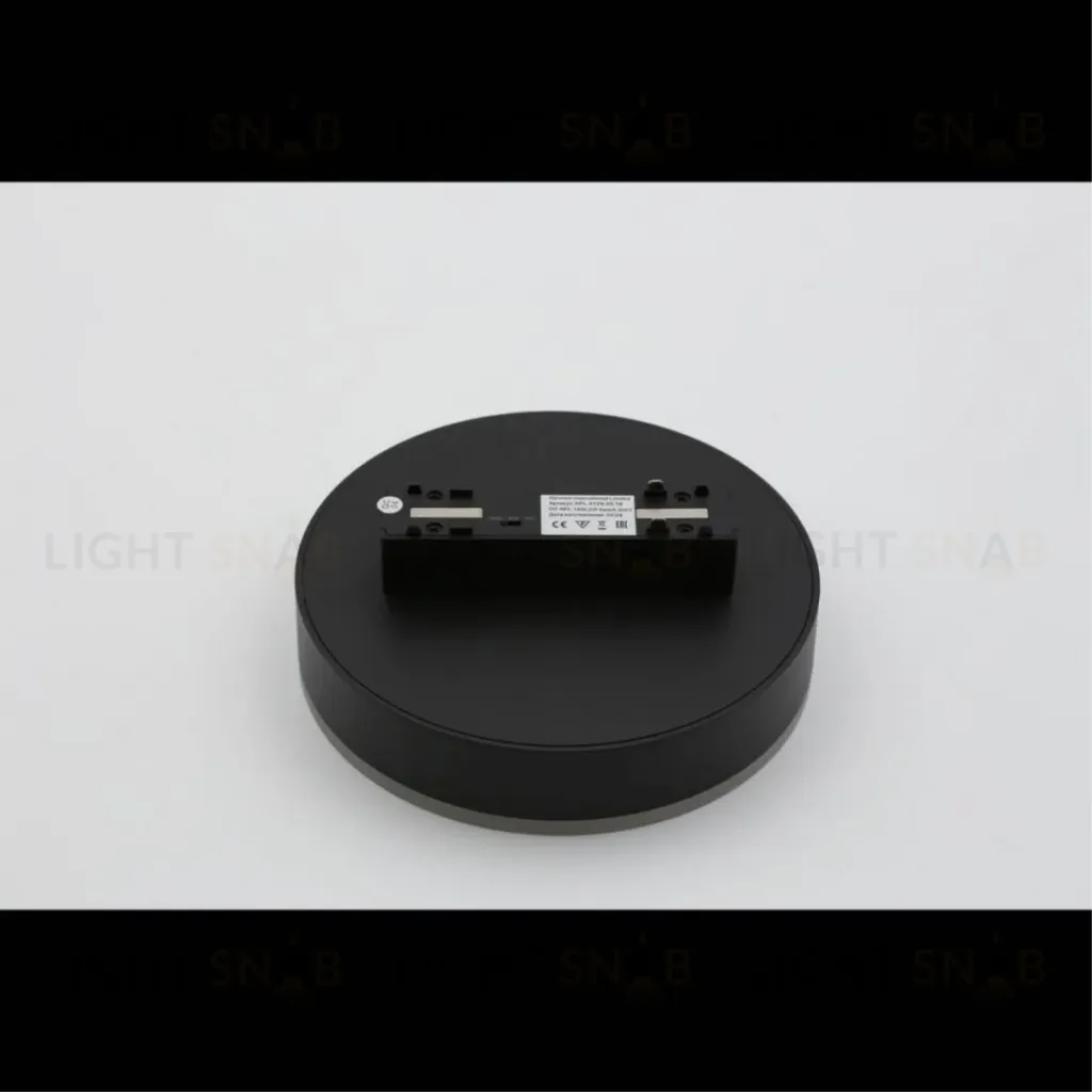 Трековый магнитный светильник Aployt Magnetic track 48 APL.0129.00.18 APL.0129.00.18