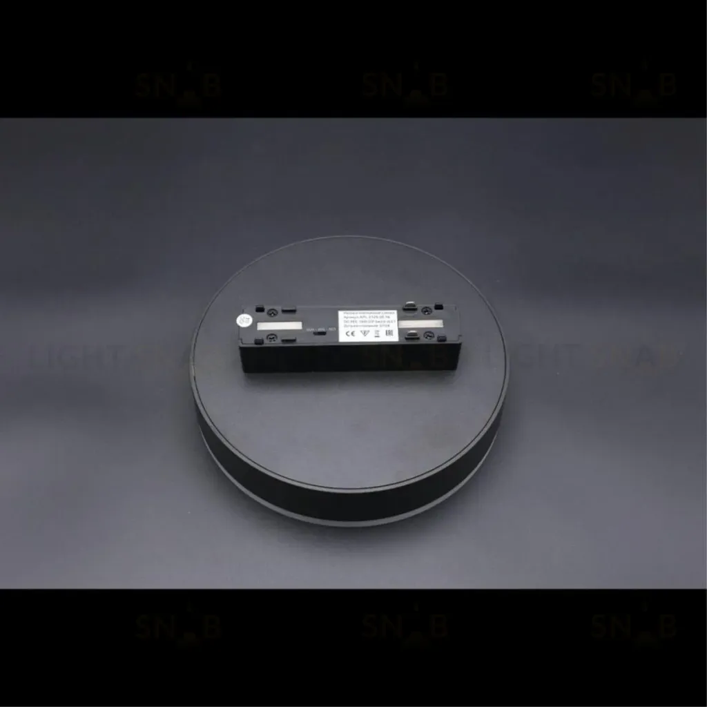 Трековый магнитный светильник Aployt Magnetic track 48 APL.0129.00.18 APL.0129.00.18