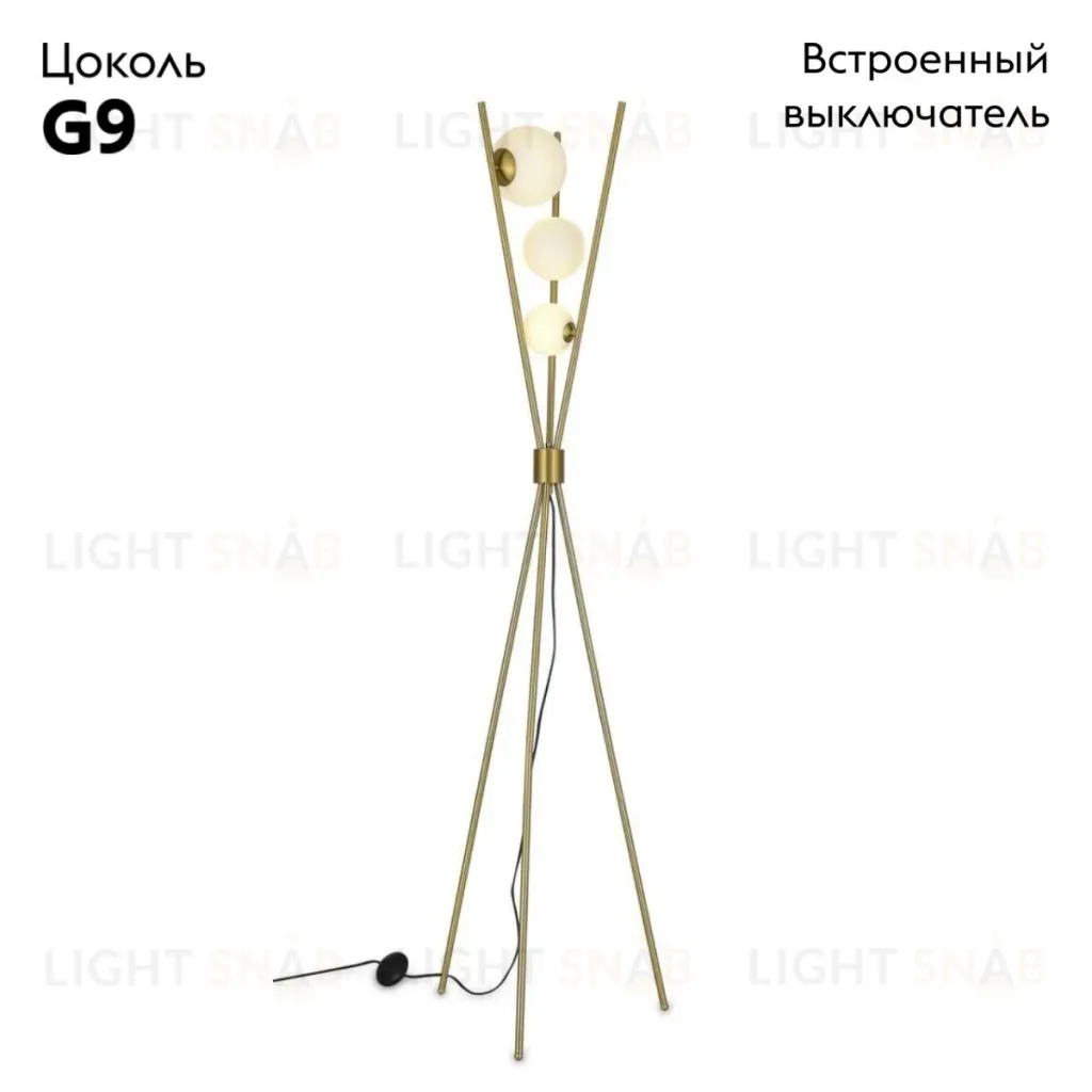 Торшер Aployt Maja APL.348.15.03 APL.348.15.03