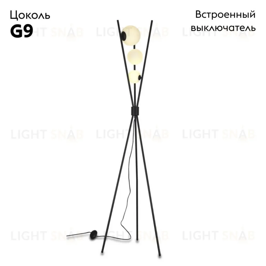 Торшер Aployt Maja APL.348.05.03 APL.348.05.03