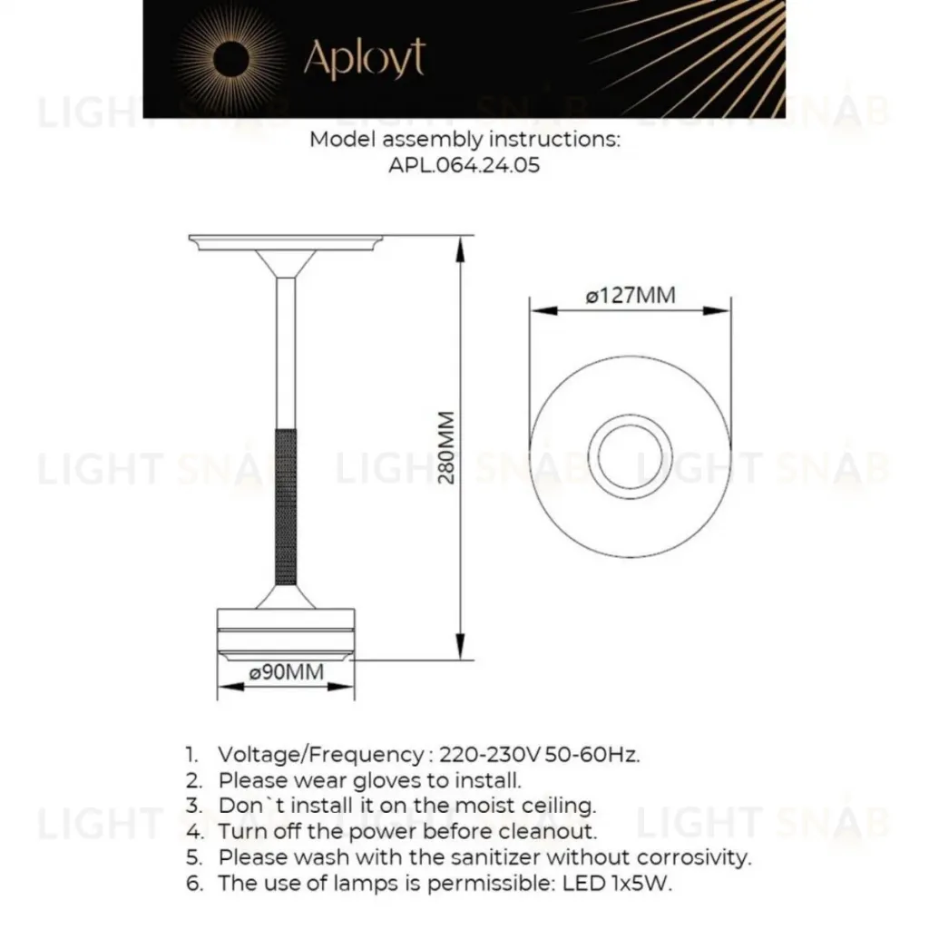 Настольная лампа Aployt Markel APL.064.24.05 APL.064.24.05