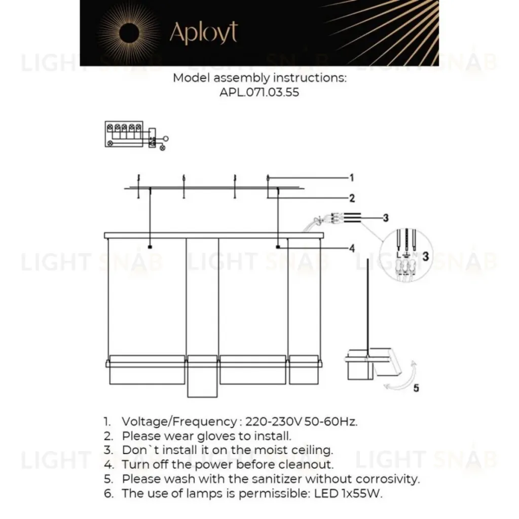 Подвесная люстра Aployt Merod APL.071.03.55 APL.071.03.55