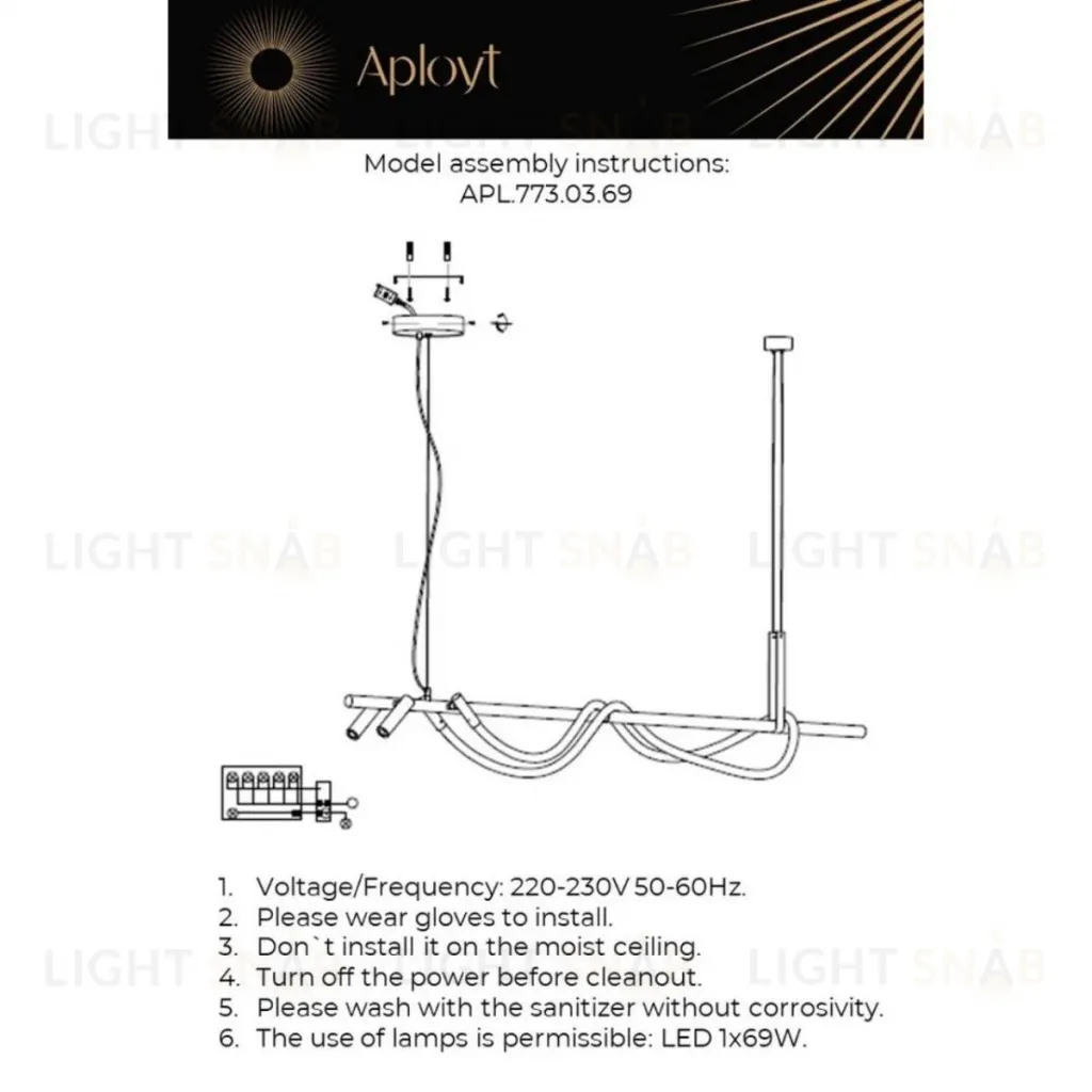 Подвесной светильник Aployt Sindrillon APL.773.03.69 APL.773.03.69