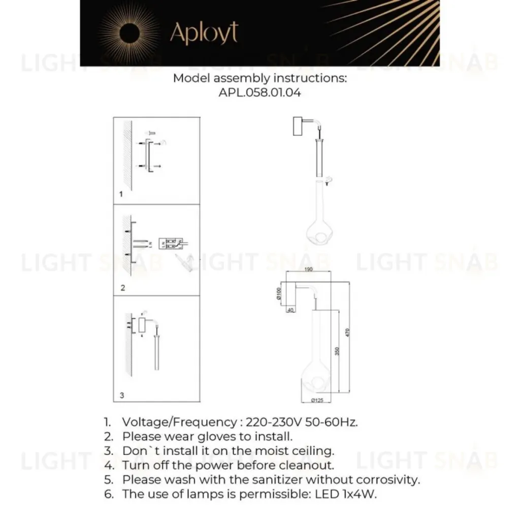 Бра Aployt Wisia APL.058.01.04 APL.058.01.04