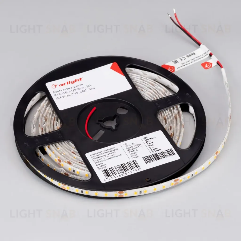 Светодиодная герметичная лента Arlight RTW-SE-A120-8mm 24V Warm2700 (9.6 W/m, IP65, 2835, 5m) 055405 055405