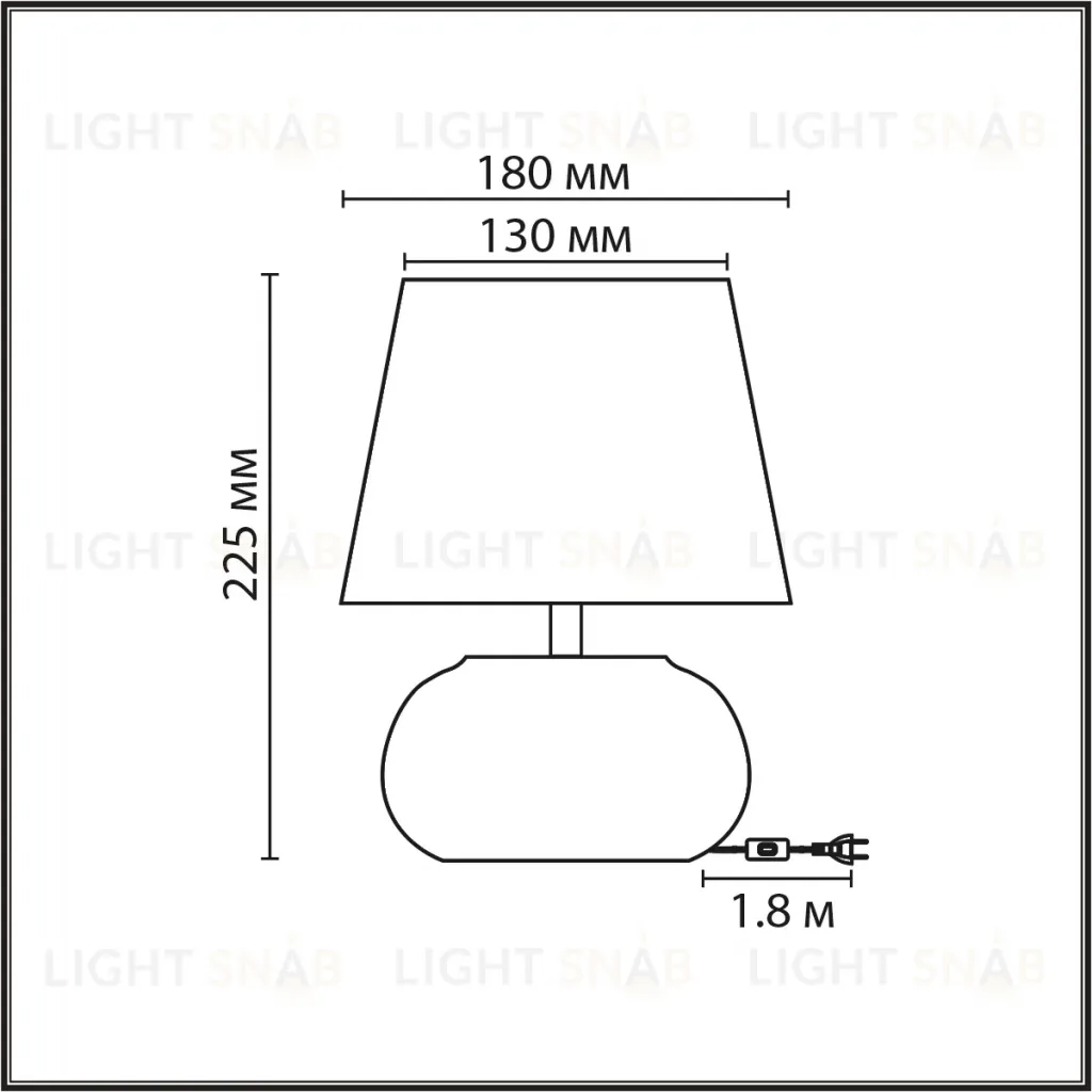 Настольная лампа Lumion Moderni Hama 8145/1T 8145/1T