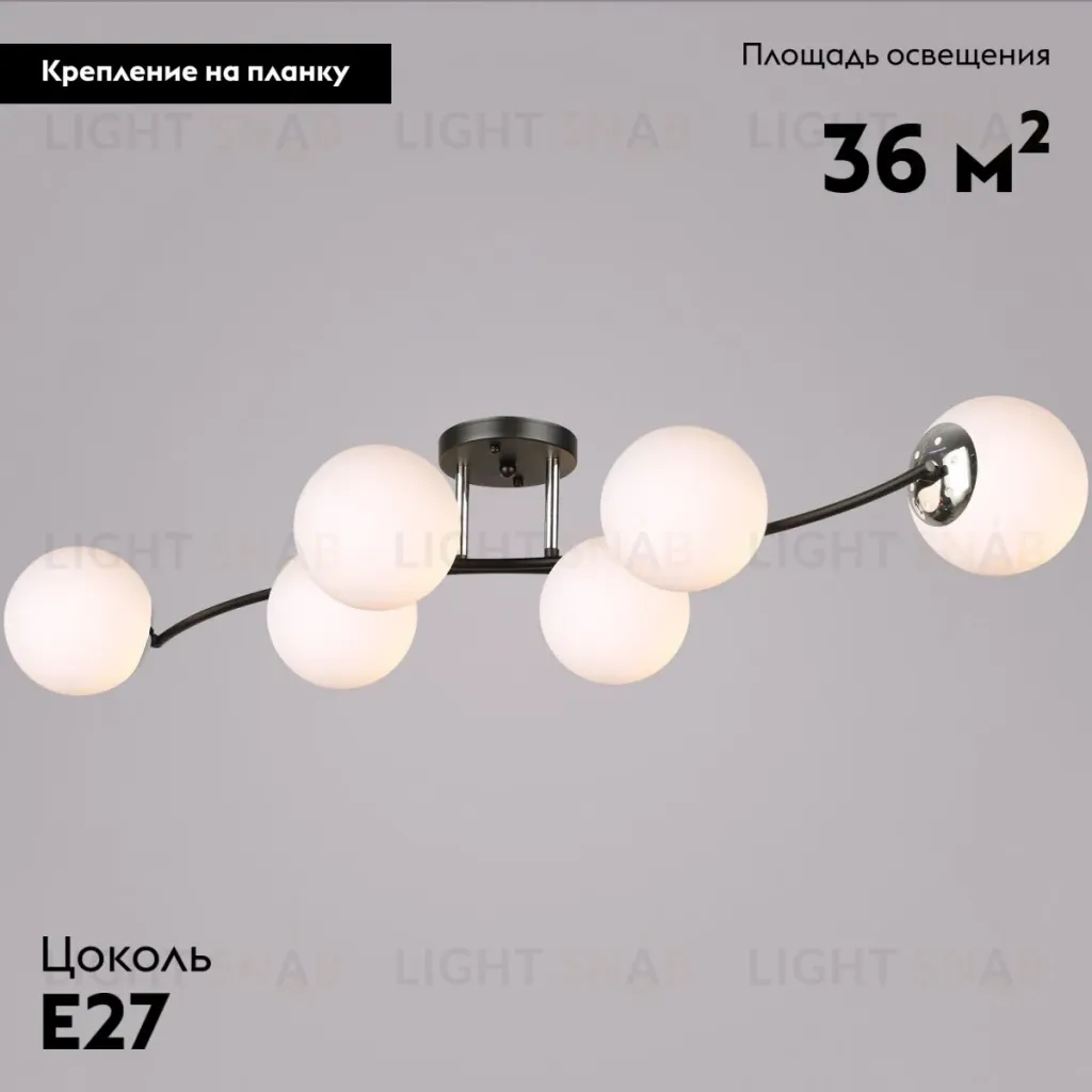 Потолочная люстра Reluce 02318-0.3-06 BK+CH 02318-0.3-06 BK+CH