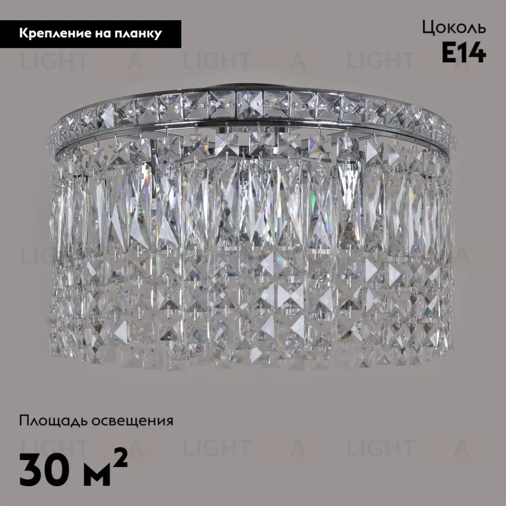 Потолочная люстра Reluce 90328-0.3-05 CR 90328-0.3-05 CR